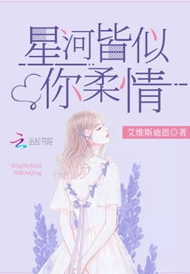 隐婚老公放肆宠苏芙全文免费阅读