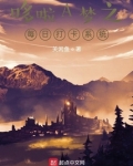 哆啦A梦之每日打卡系统